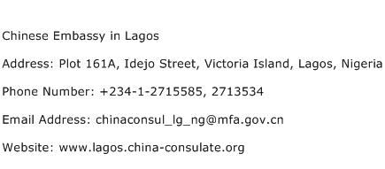 Chinese Embassy in Lagos Address Contact Number