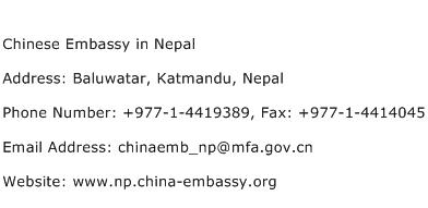 Chinese Embassy in Nepal Address Contact Number