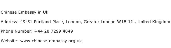 Chinese Embassy in Uk Address Contact Number