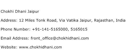 Chokhi Dhani Jaipur Address Contact Number