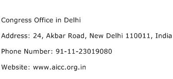 Congress Office in Delhi Address Contact Number