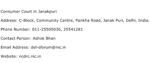 Consumer Court in Janakpuri Address Contact Number