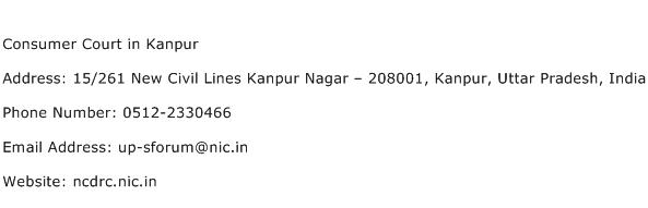 Consumer Court in Kanpur Address Contact Number