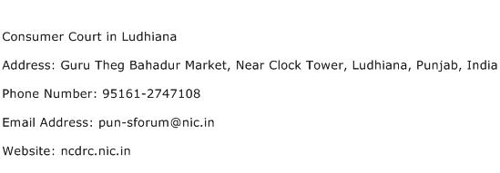 Consumer Court in Ludhiana Address Contact Number