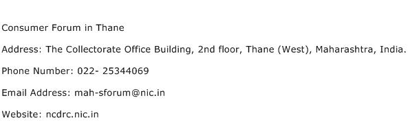 Consumer Forum in Thane Address Contact Number