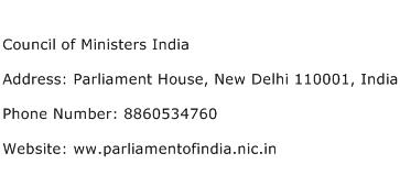 Council of Ministers India Address Contact Number