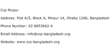 Crp Mirpur Address Contact Number