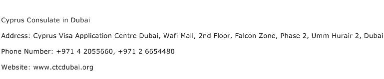 Cyprus Consulate in Dubai Address Contact Number