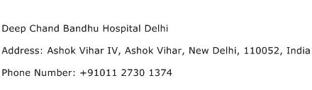 Deep Chand Bandhu Hospital Delhi Address Contact Number