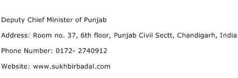 Deputy Chief Minister of Punjab Address Contact Number
