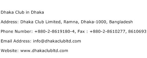 Dhaka Club in Dhaka Address Contact Number
