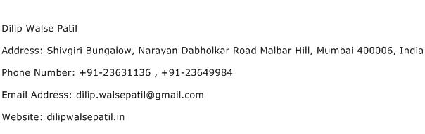 Dilip Walse Patil Address Contact Number