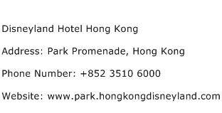 Disneyland Hotel Hong Kong Address Contact Number