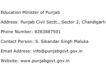 Education Minister of Punjab Address Contact Number