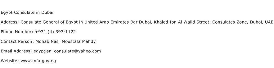 Egypt Consulate in Dubai Address Contact Number