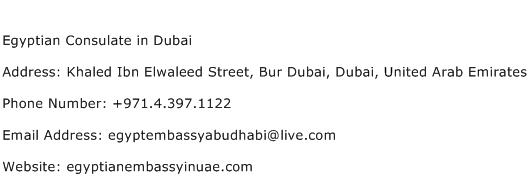 Egyptian Consulate in Dubai Address Contact Number