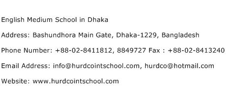 English Medium School in Dhaka Address Contact Number