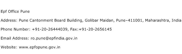 Epf Office Pune Address Contact Number