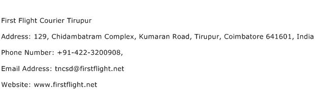 First Flight Courier Tirupur Address Contact Number