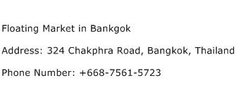 Floating Market in Bankgok Address Contact Number