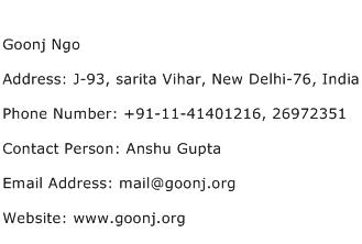 Goonj Ngo Address Contact Number