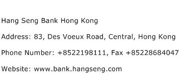Hang Seng Bank Hong Kong Address Contact Number
