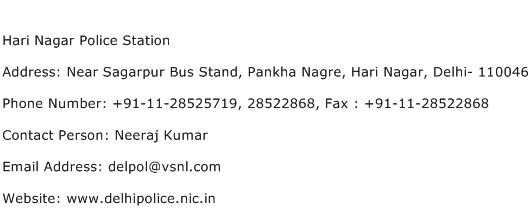Hari Nagar Police Station Address Contact Number