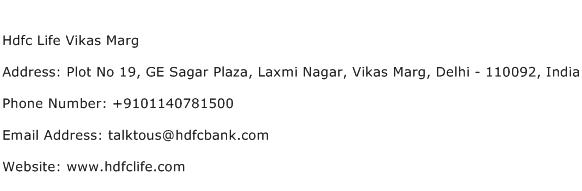 Hdfc Life Vikas Marg Address Contact Number