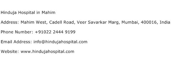 Hinduja Hospital in Mahim Address Contact Number