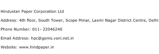 Hindustan Paper Corporation Ltd Address Contact Number