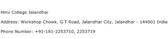 Hmv College Jalandhar Address Contact Number