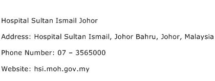 omer ismail contact info