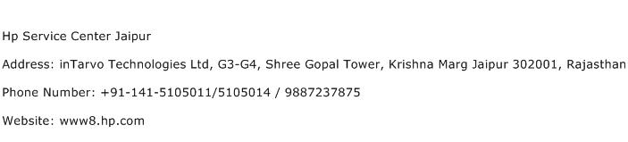 Hp Service Center Jaipur Address Contact Number