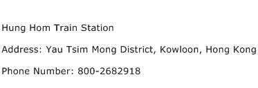 Hung Hom Train Station Address Contact Number