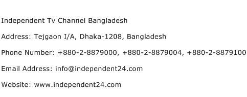 Independent Tv Channel Bangladesh Address Contact Number
