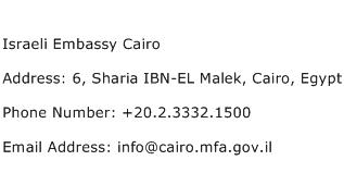 Israeli Embassy Cairo Address Contact Number