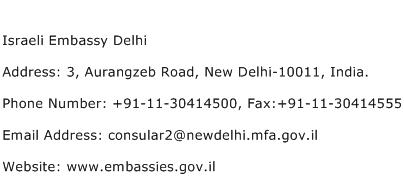 Israeli Embassy Delhi Address Contact Number