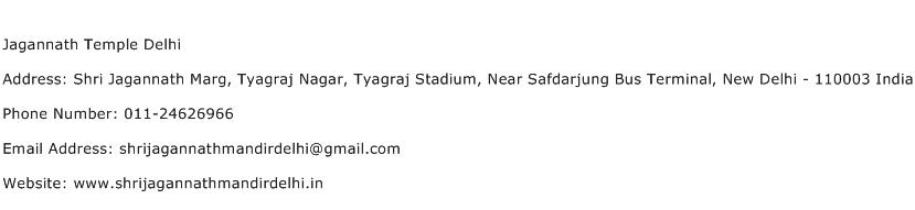 Jagannath Temple Delhi Address Contact Number