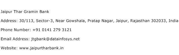 Jaipur Thar Gramin Bank Address Contact Number