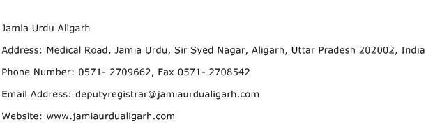 Jamia Urdu Aligarh Address Contact Number