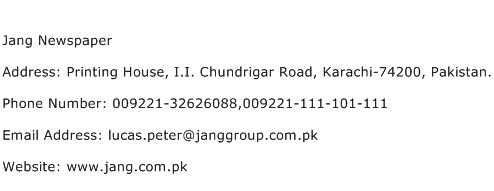 Jang Newspaper Address Contact Number