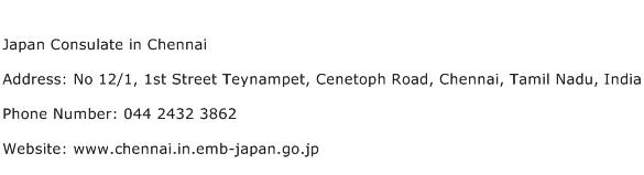 Japan Consulate in Chennai Address Contact Number