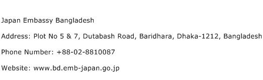 Japan Embassy Bangladesh Address Contact Number