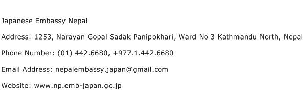 Japanese Embassy Nepal Address Contact Number