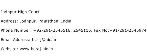 Jodhpur High Court Address Contact Number