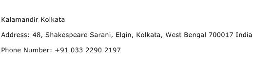 Kalamandir Kolkata Address Contact Number