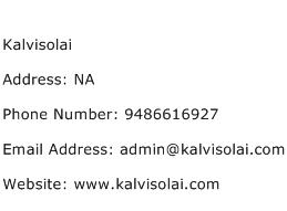 Kalvisolai Address Contact Number