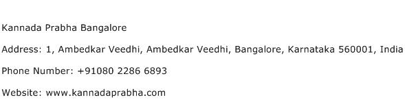 Kannada Prabha Bangalore Address Contact Number