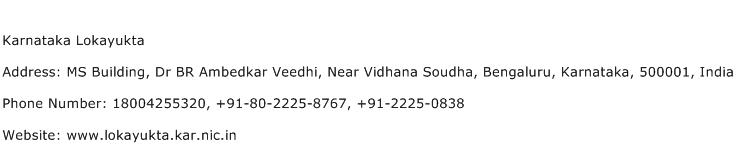 Karnataka Lokayukta Address Contact Number