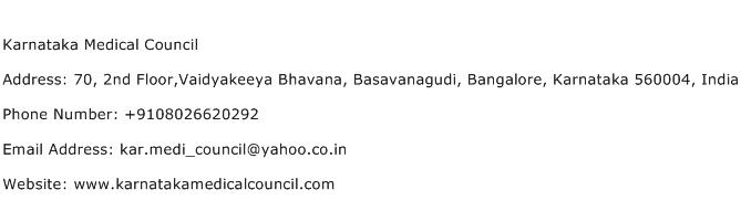 Karnataka Medical Council Address Contact Number